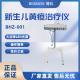 BIOBASE博科 新生儿黄疸治疗仪 BHZ-001