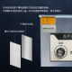 欧莱博 超声波清洗机 数码款 BK-480D