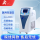 ANTAI安泰 医用控温仪 ZLJ-2000II 自动控制全自动控温仪