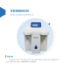 BIOBASE博科 实验室超纯水机 BKROS-20