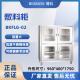 BIOBASE博科 敷料柜 BKFLG-02