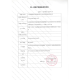 BIOBASE博科 红细胞沉降率（ESR）测定 全自动动态血沉分析仪 BK-ESR40