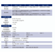 BIOBASE博科 实验室纯水机 SCSJ-II-120L