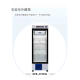 BIOBASE 博科 医用冷藏箱 BPR-5V358S 1台