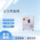 特康（Tecom）全自动血细胞分析仪 TEK8520