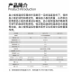 BIOBASE博科 血小板恒温保存箱 BJPX-SP18