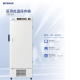 BIOBASE 博科 医用低温保存箱 BDF-40V450 1台