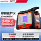 普美康PRIMEDIC 除颤监护仪 XD10xe