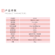 BIOBASE博科 脂肪定测仪 SFA-06