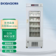 博科  医用血液冷藏箱 BBR-4V466 风冷 4±2°C