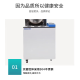 BIOBASE 博科 立式压力蒸汽灭菌器 BKQ-Z30I 1台