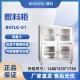 BIOBASE博科 敷料柜 BKFLG-01