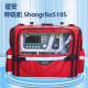 谊安（Aeonmed） 急救呼吸机 Shangrila510S(多功能版）