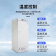 博科 超低温冰箱 -30°C~-40°C 血浆冰箱 疫苗冰箱 生物样本冰箱  医用低温保存箱 BDF-40V362