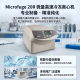 贝克曼 BECKMAN 高速冷冻离心机 Centrifuge Microfuge 20R B30154