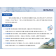 BIOBASE软体式微高压氧舱 OLB-WGY-RT650（坐式）