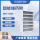 BIOBASE博科 智能储药架 IDR-1200