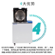 BIOBASE 博科 立式压力蒸汽灭菌器 BKQ-Z30I 1台