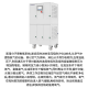 BIOBASE博科 医用分子筛制氧系统 BKZY-3 产氧量3.0立方米/h