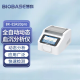 BIOBASE博科 全自动动态血沉分析仪 BK-ESR20pro