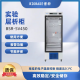 BIOBASE  博科 层析柜  BSR-5V450