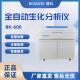 BIOBASE博科 全自动生化分析仪 BK-600