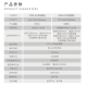 BIOBASE博科 西林瓶剥盖机 VDM-02