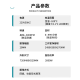 BIOBASE 博科 振荡孵育器 SHY-2A
