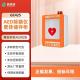 数宝达AED壁柜 AED挂柜AED储存柜（送急救包）