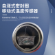 BIOBASE博科 卧式脉动真空灭菌器 BKQ-Z150H