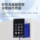 BIOBASE博科 卧式脉动真空灭菌器 BKQ-Z150H