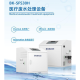 BIOBASE博科 实验室废水处理系统 BK-SFS30H