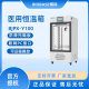 BIOBASE医用恒温箱 BJPX-Y100
