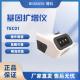 BIOBASE博科 基因扩增仪 TEC01