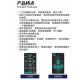 BIOBASE博科 血小板恒温保存箱 BJPX-SP05
