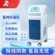 ANTAI安泰 医用控温仪 ZLJ-2000 自动控制全自动控温仪