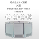 BIOBASE药品稳定性实验箱  BJPX-MT250