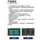 BIOBASE博科 血小板恒温保存箱 BJPX-SP18