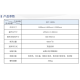 BIOBASE博科 层流式取材台 QCT-1800L