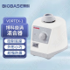 BIOBASE 博科  旋涡混合器 VORTEX-1