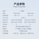 BIOBASE博科 医用干燥柜 BKGZ-400