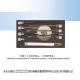 BI宝兴 微波治疗仪 WB-3100（AIII） 多功能医用推车型理疗机
