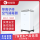 恒佳境 医用等离子体空气消毒器 KXD-Y-1000P型