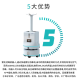 BIOBASE博科 雾化消毒机器人 BKS-Y-800