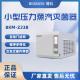 BIOBASE博科 小型压力蒸汽灭菌器 BKM-K23B