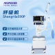 谊安 Aeonmed 呼吸机 Shangrila590P