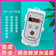 BEACONN 驼人贝康 医用输血输液加温器 BH-600A 1台