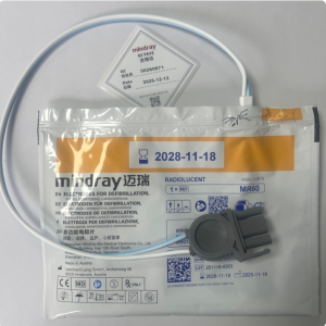 迈瑞Mindray 电极片MR60 适用于BeneHeart D1/D2/D3/D5/D6 (单副装)