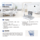 BIOBASE博科 静脉显像仪 BK-VIA100