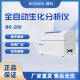 BIOBASE 博科 全自动生化分析仪 快速检测医院生化仪器 BK-200 1台